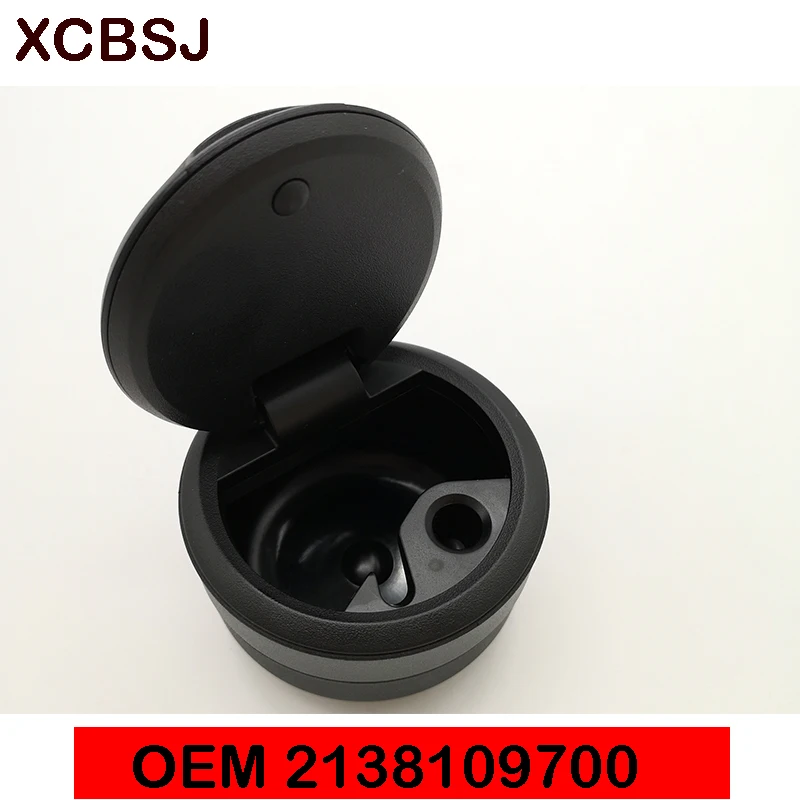 Для Mercedes Benz A 2138109700 пепельница Заводская аутентичная Mercedes Benz матовая черная пепельница OEM A2138109700