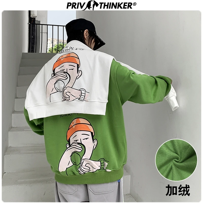 Privathinker Men's Carton Print Autumn Winter Thick Swetshirts Men 2020 Korean Warm Fashion Clothing Male O-Neck Hoodies Privathinker Men's Carton Print Autumn Winter Thick Swetshirts Men 2020 Korean Warm Fashion Clothing Male O-Neck Hoodies