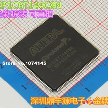 EP1C6T144C8N TQFP144