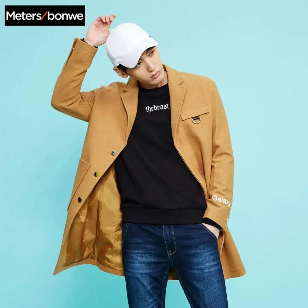 METERSBONWE Winter Men Wool Coat Medium-Long Overcoat Slim Korean Suit METERSBONWE Winter Men Wool Coat Medium-Long Overcoat Slim Korean Suit