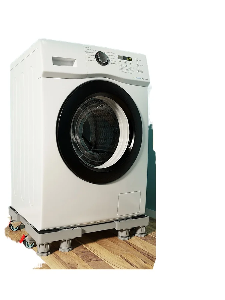 tt-washing-machine-base-bracket-storage-rack-universal-pad-roller-moving-casters-refrigerator-bracket