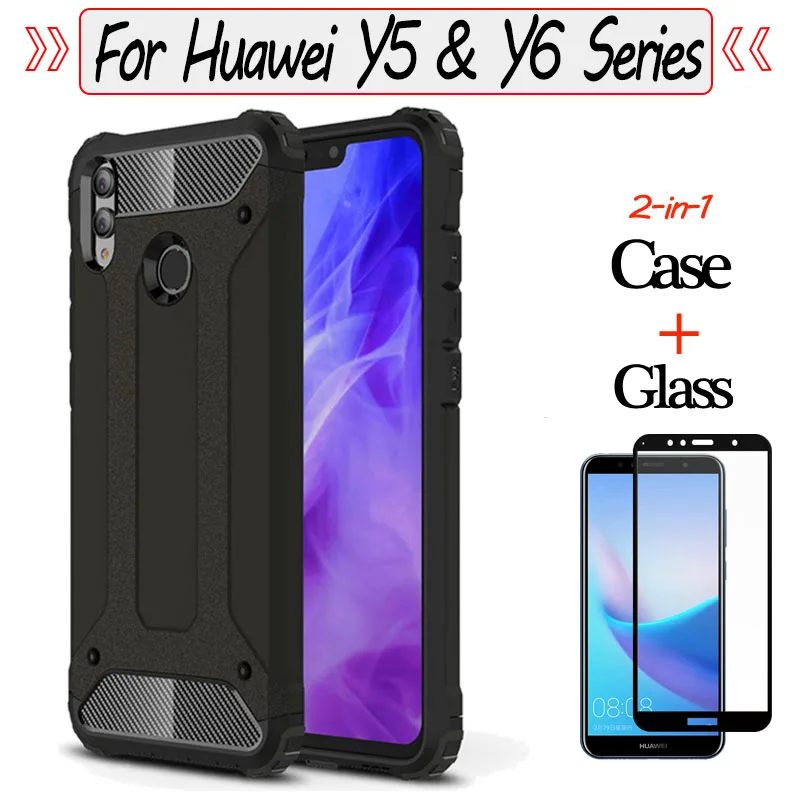 2-в-1 телефона броневой стекло + чехлы на huawei y5 2018 y6 prime тивоударный Прочный ПК