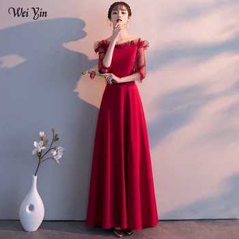 

wei yin AE0184 2020 Evening Dresses Half Sleeves A-Line Strapless Lace Elegant Formal Party Gowns Robe De Soiree