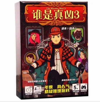 

Who is the real murderer 3 board game card suspense logic reasoning class desktop game student card game