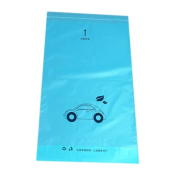 

Car Organizer Self-Adhesive Auto Seat Back Hanging Trash Bin Storage Bag Car Garbage Bag Disposable Blue