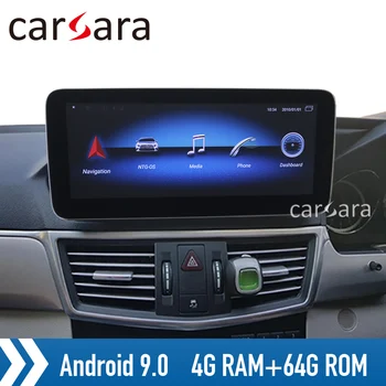 

Dashboard monitor Android 9 RHD E CLASS W212 screen head unit GPS NAVI radio S212 multimedia E200 device E250 4g ram display