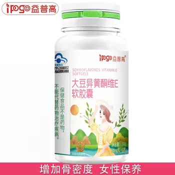

Soybean Isoflavones Vitamin E Soft Capsule 60 Pills Soybean Isoflavones Capsule Female 500mg/grain Q/WZK 0012S See Details Cfda