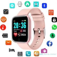 smart watch price girl