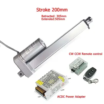 

200mm Linear Actuator 12V 2000N IP65 With Power Adapter And Remote Control Linear Drive Electric Motor Linear Motor Controller