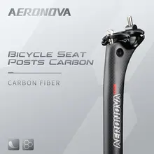 AERONOVA carbón camino bicicleta sillín 25,4/27,2/30,8/31,6mm montaña bici carbono sillín Offset 25mm MTB asiento