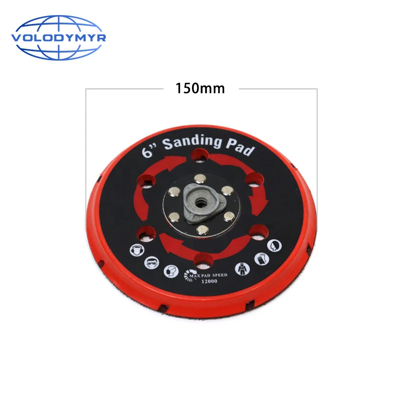 Backing Plate Dual Action Polisher DA Polishing Machine Backing Plate Back Holder 5 Inch 125mm 6 Inch 150mm er Car
