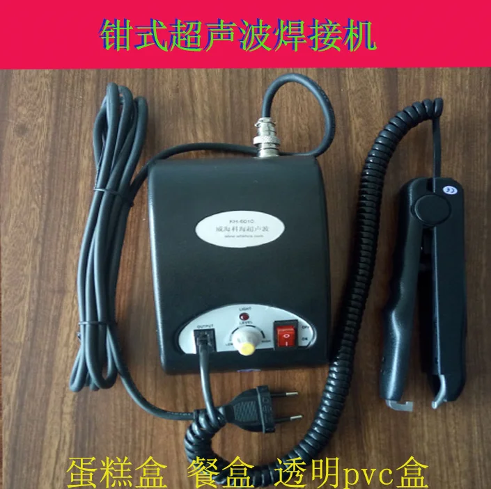 QQ图片20191230161025