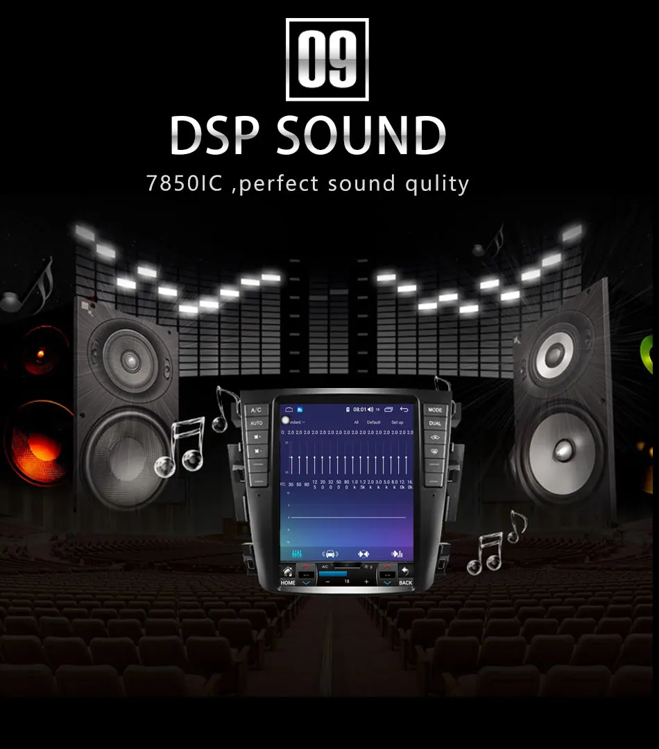 09-sound