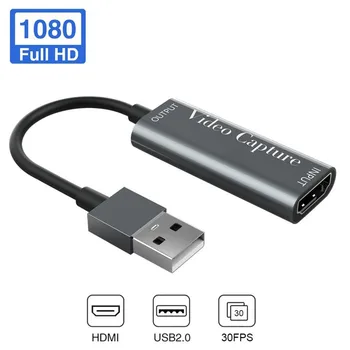 

Greatlizard USB 2.0 to HDMI Video Capture Card Grabber Recorder Box For Game DVD Camera Recording Live Streaming