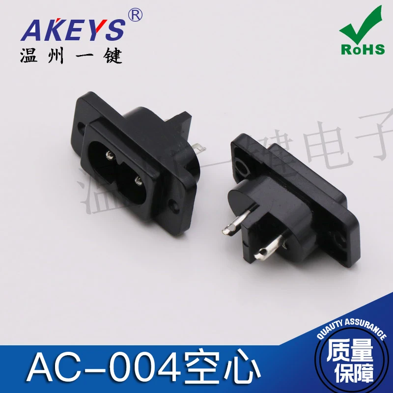 10 шт. ажурная розетка с двумя контактами 2 ядра 8 символов переменного тока USB