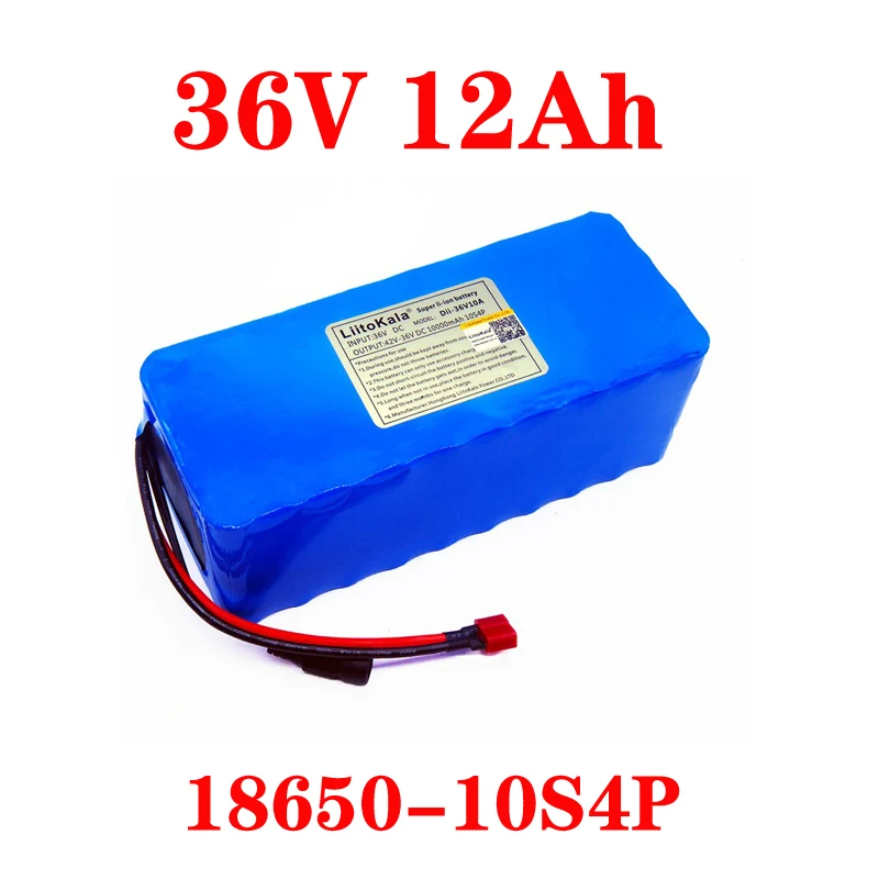 36V12Ah T 1