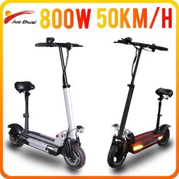 شراء Js سكوتر كهربائي 800 واط موتور كهربائي سكيت للبالغين 50KM/ساعة 48V26A 100 كجم بطارية 8 بوصة الإطارات طوي ركلة سكيت