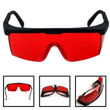 Лазерные защитные очки фиолетовый синий 190nm-1200nm сварочный лазер Лазерный импульс для красоты инструмент защитные очки