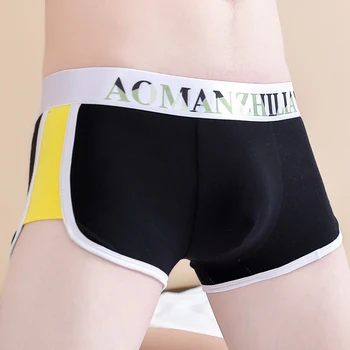 

men underwear boxers sheer cotton casual trunks pantie transparent health funny cheeky bulge large size lot pack underware man
