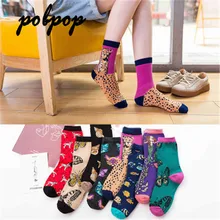 Теплые носки для мужчин и женщин, модные носки с рисунками животных, с рисунками забавных животных, пара носков из хлопка, хорошее качество