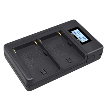

AMS-NP-F970 Digital Battery Charger for Sony Camera F750 F990 Fill Light 2500C Charger