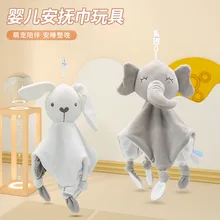 Poupées de couchage pour bébé, lapin, serviette réconfortante, éléphant, jouets en peluche, cadeaux d'anniversaire sûrs et Non toxiques