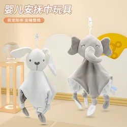 Muñecas para dormir para bebés, toalla tranquilizante de conejo, elefante de peluche para dormir, juguetes seguros y no tóxicos, regalos de cumpleaños