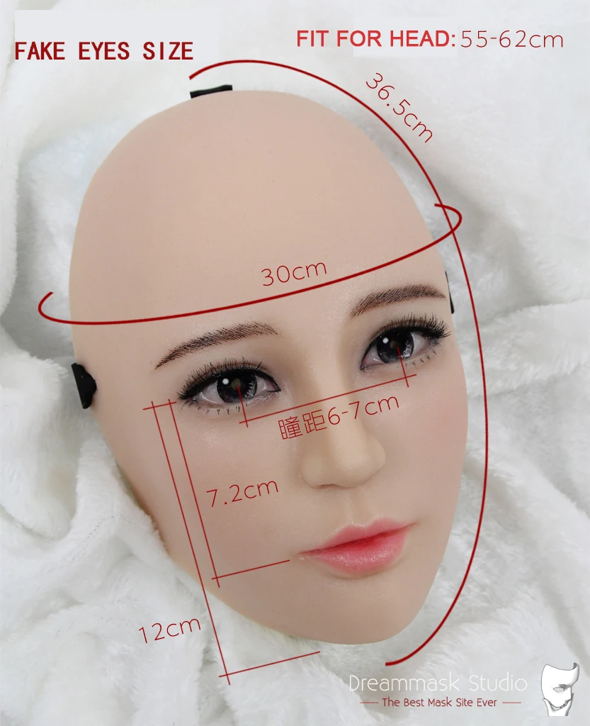 假眼款尺寸
