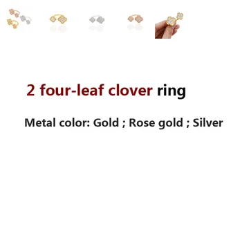 

2 Flower Ring Personality Fashion Romantic Shape Natural Shell Double Flower Clover Jewelry Gift For Lovers 2020 new hot