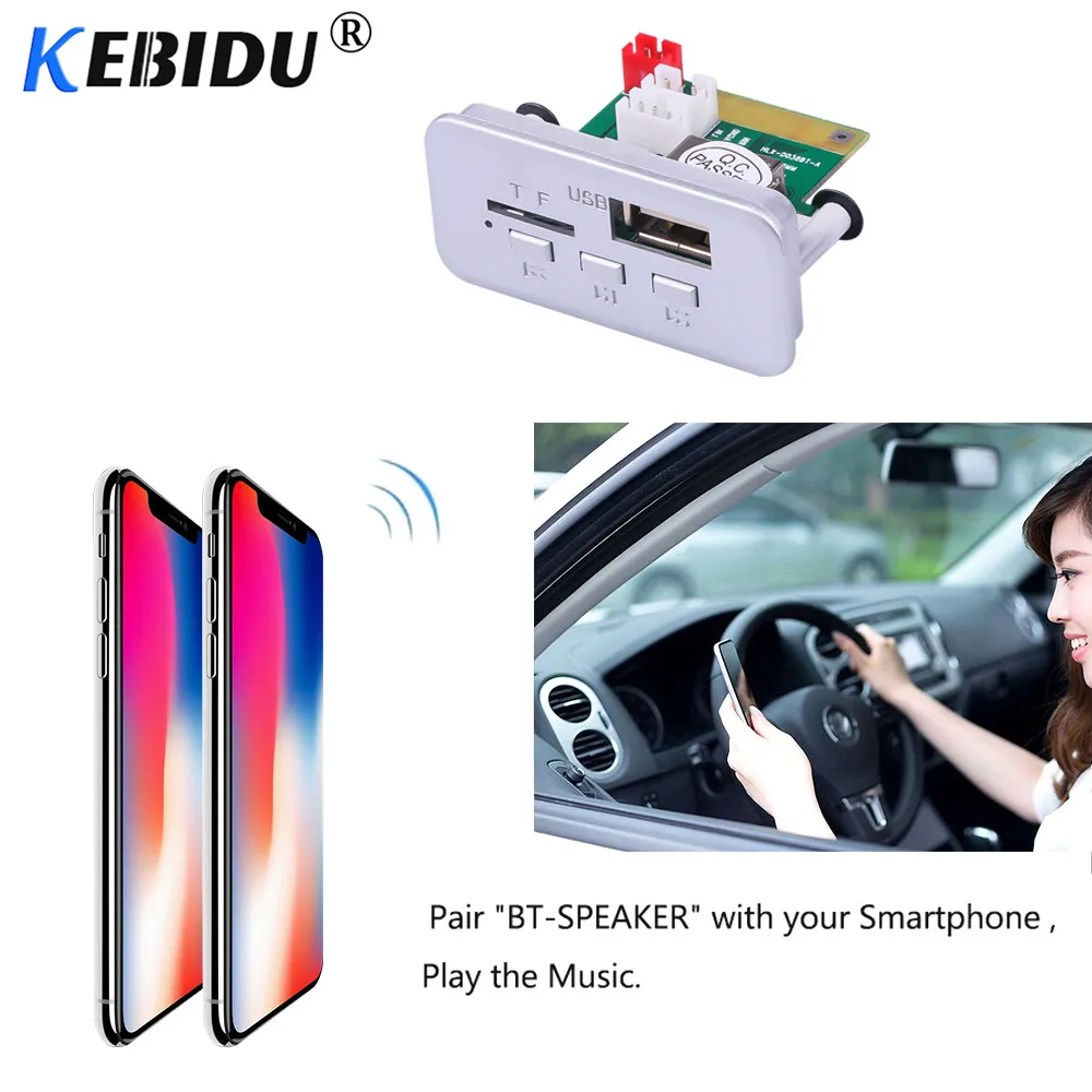 Kebidu MP3 Bluetooth декодер доска беспроводной 12 в автомобильный аудио модуль Мини DC WMA USB FM TF радио для автомобиля MP3 аксессуары