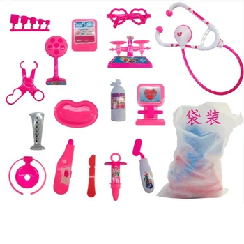 

16PCS Boys Girls Role Play Doctor Classic Medicine Simulation Pretend Play Medical Clothing Toy For Children Gift Xmas Gifts