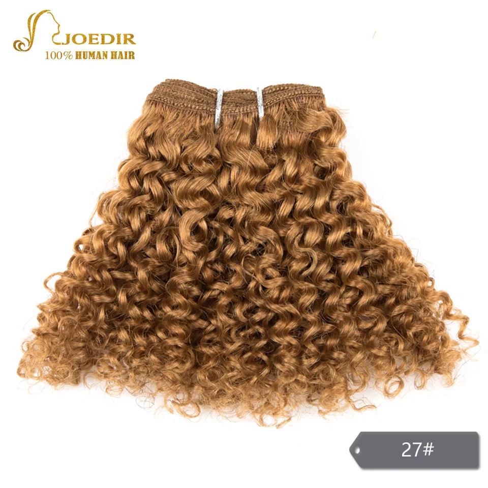 kinky-curl1