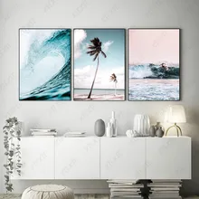 サーフィン壁紙が超お買い得 Aliexpress モバイルで 世界のサーフィン壁紙 セラーの サーフィン壁紙が素晴らしい割引価格に