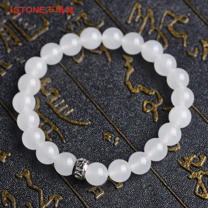 

Bracelets Passionately Devoted Beijing White Simple Elegant Quartz Rock Jade Sweet Bracelets for a Girlfriend Presents for Elder