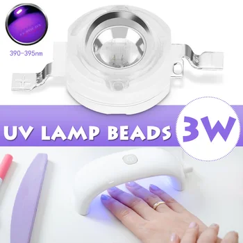

3W High Power Integration Bead 390-395nm 45mil 3V-3.6V Cured Banknote Detection Nail Detection High Brightness Energy Saving