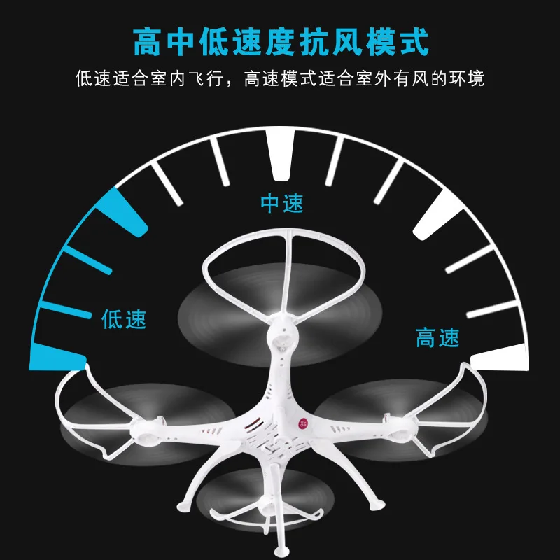 

Hot Selling Remote Control Airplane Large Size Unmanned Aerial Vehicle Chargeable Model Airplane Quadcopter CHILDREN'S Toy