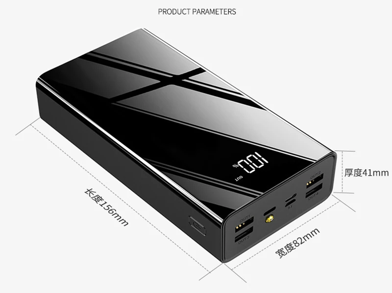 Внешний аккумулятор 40000 мАч, внешний аккумулятор TypeC Micro USB QC, быстрая зарядка, внешний аккумулятор, светодиодный дисплей, портативное зарядное устройство для телефона, планшета