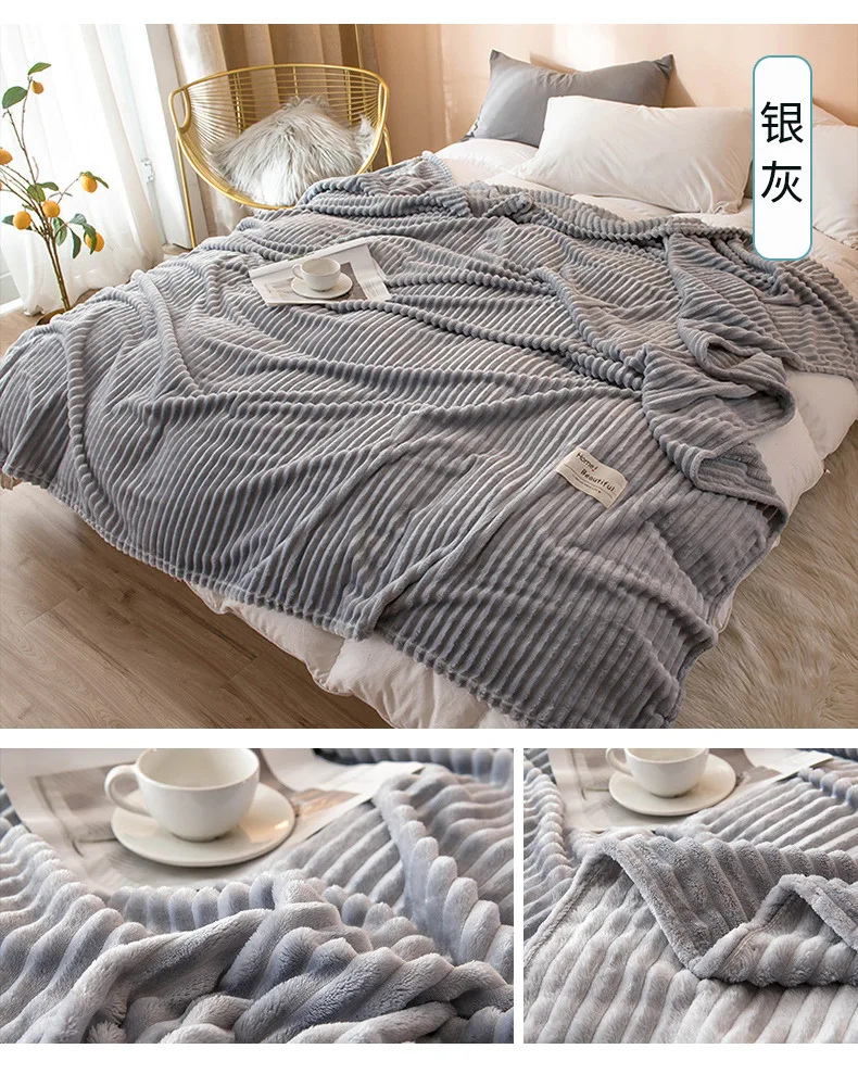 Полосатое одеяло s, индивидуальное одеяло& покрывало-плед, очень большие плюшевые одеяла, постельные принадлежности, 3 размера, 7 цветов
