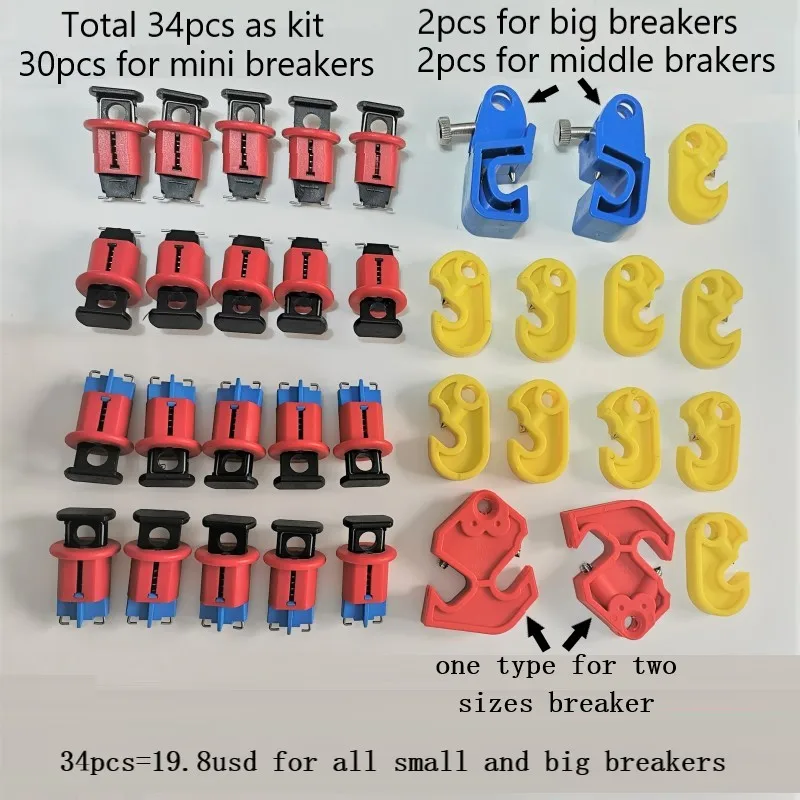 34 шт./лот многополюсная блокировка MCB изоляция pos master lockout 1P 2P 3P 4P выключатель