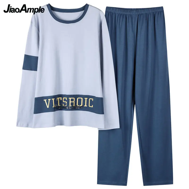 Pajamas Men's Cotton Long-sleeved Trousers Sleepwear Two-piece 2021 Autumn New Loose Nightwear Set Male Casual Pijamas
