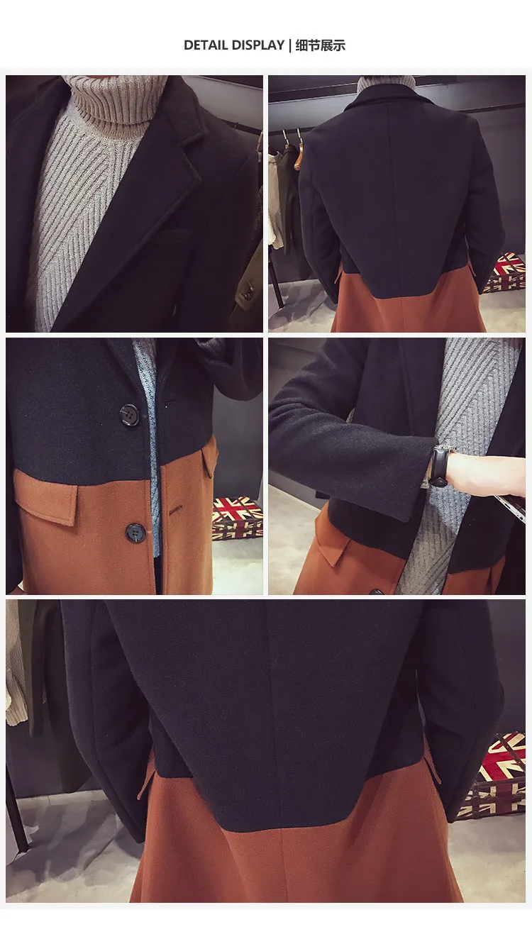 Лоскутное шерстяное пальто средней длины Тренч мужской Chaqueta Invierno Hombre контрастный Тренч Desinger верхняя одежда Вечерние Клубные