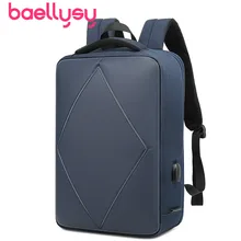 Высококачественный рюкзак мужские водонепроницаемые чемоданы и дорожные сумки мужской маленький дорожный рюкзак школьный рюкзак для подростков рюкзак для ноутбука