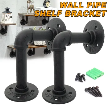 

2Pcs Wall Mounted Iron Pipe Shelf Bracket Floating Shelf Holder Home Industrial Style CLH@8