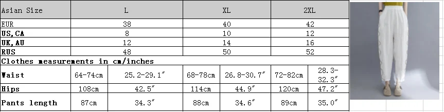 Wide Leg Harem Pants Trousers 2020 Chinese Style Women Ethnic Vintage Patchwork Elastic Waist  Loose Long Yoga Pants