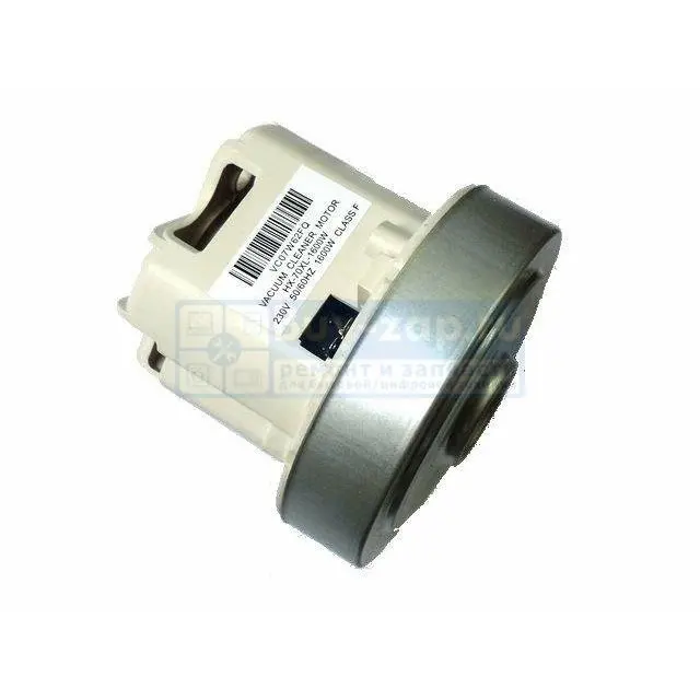 Купить Эл Двигатель Пылесос