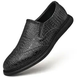 Новинка 2019 года; Роскошная брендовая модная мужская деловая модельная обувь из искусственной кожи; лоферы с острым носком; черные