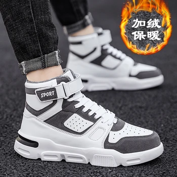

Men's High Top Thick bottom Cotton Shoes Winter Keep Warm Cold Protection Zapatos Hombre Comfortable Plus Velvet Flats Shoes