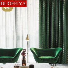 

Retro Vintage Green Curtains for Living Dining Room Bedroom City Light Luxury High-precision Simulation Silk Jacquard Curtains