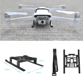 

Xiaomi FIMI X8SE drone heightening tripod quick release landing gear anti-fall buffer training rack Landing gear
