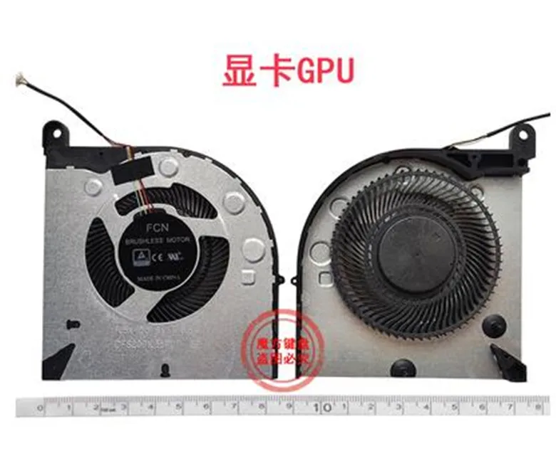 CPU 및 GPU 냉각 선풍기, Lenovo Legion Y730 Y730-17ICH 15ICH Y740 Y740-15ICH 17ICH